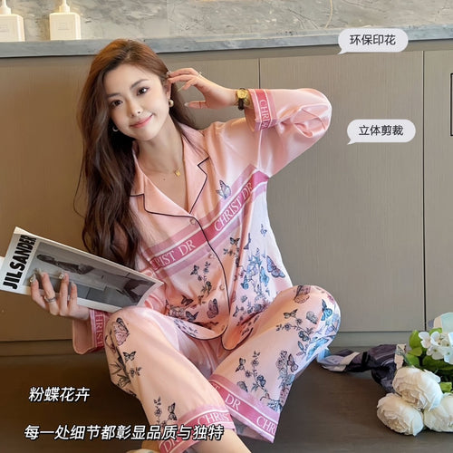 White C PJ Set